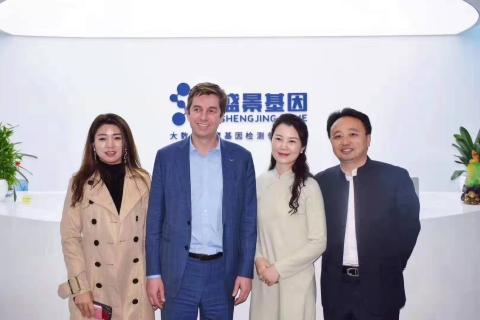 胡润百富创始人来访NG28，共商战略合作！