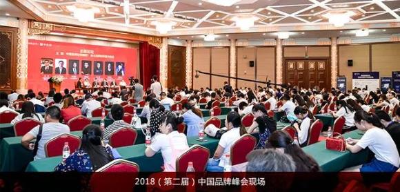 喜讯丨NG28荣膺中国（行业）最具投资价值品牌